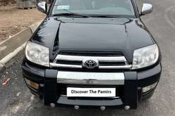 4Runner Front view